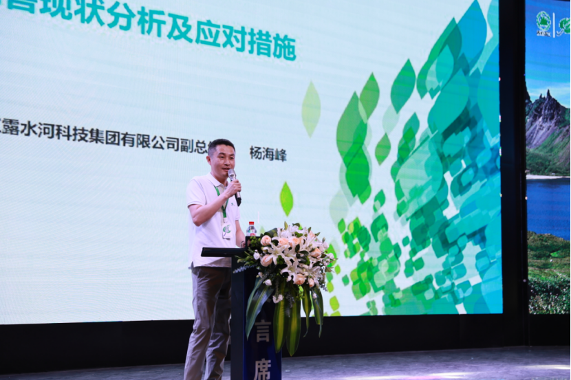 1720676786574595.png 微信圖片_20240711133937.png