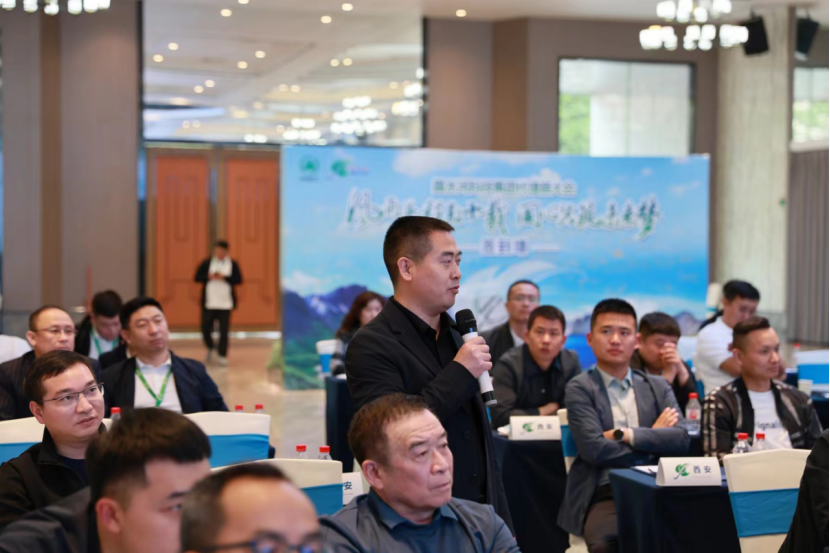 1720676831549525.png 微信圖片_20240711133943.png