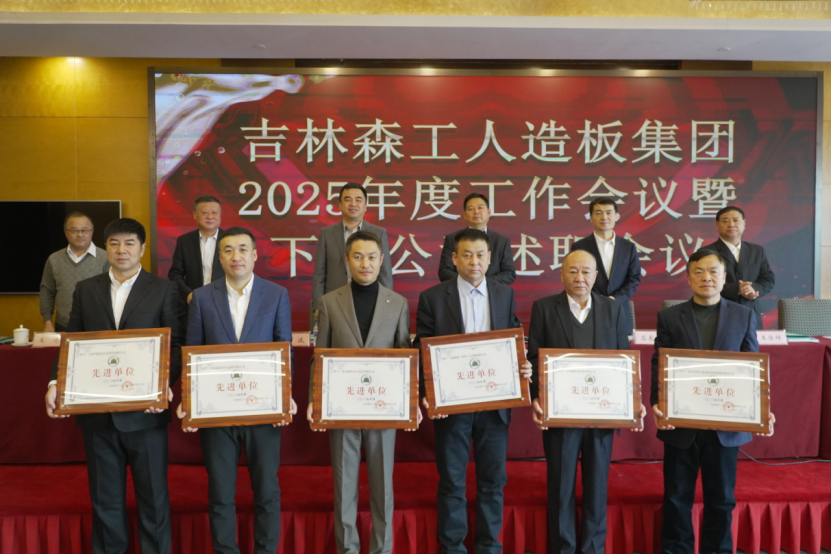 1745214504945717.png 1.23(4).png