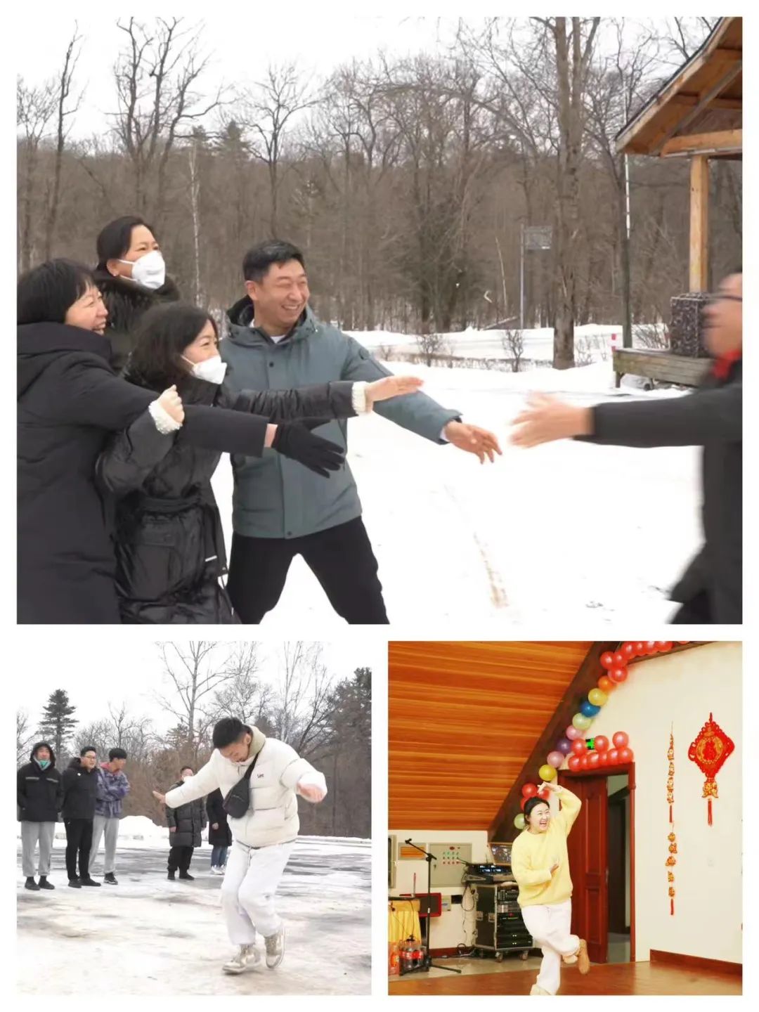 揚(yáng)帆再起航,筑夢(mèng)新篇章|吉林森工露水河集團(tuán)2022年表彰總結(jié)會(huì)暨2023年新春年會(huì)圓滿落幕