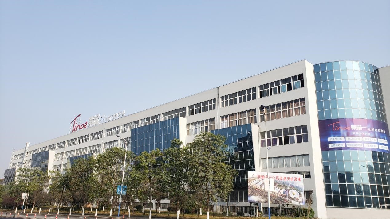 露水河&蒂諾一/強(qiáng)強(qiáng)聯(lián)合，合作升級(jí)