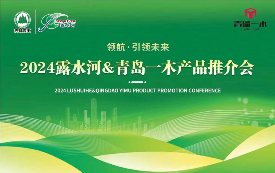 1713920036102619.png 圖片6_副本.png