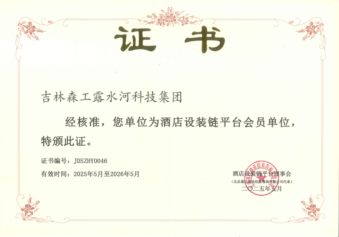 1749000711735570.png 1749000711735570.png